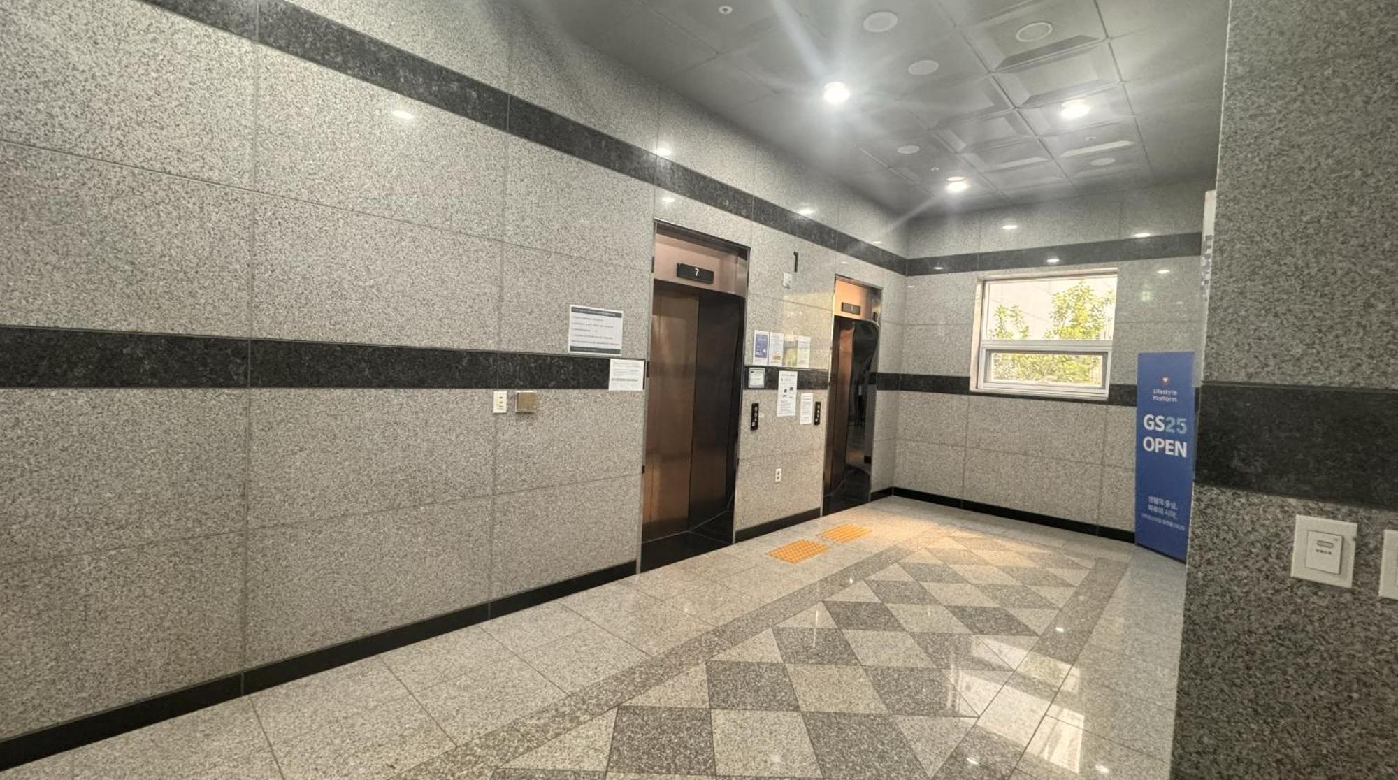 Aparthotel The Time Airport Incheon