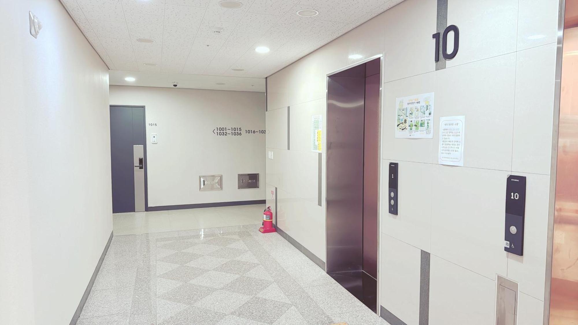 The Time Airport * Incheon